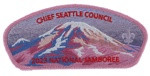 Chief Seattle Council 2023 NJ Mt Rainier Chief Seattle Council #609 merged with Grand Columbia
