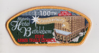 MTC Historic Hotel Bethlehem CSP Minsi Trails Council #502