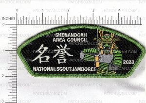 Patch Scan of NATIONAL SCOUT JAMBOREE 2023 GREEN