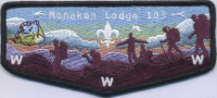 420759- Monaken Lodge  Juniata Valley Council #497
