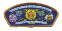 GSMC U of Scouting Great Smoky Mountain Council #557