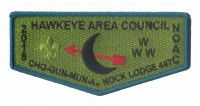 CHO-GUN-MUN-A-NOCK Lodge 467 NOAC FLAP (Green) Hawkeye Area Council #172