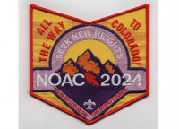NOAC Fundraiser Pocket Patch 2024 (PO 101398) Dan Beard Council #438