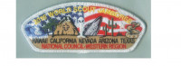 WSJ CSP G-I-T-D border Las Vegas Area Council #328