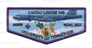 Patch Scan of Caddo Lodge- NOAC 2022- Flap (Purple)
