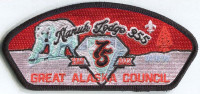 GAC NANUK 75TH CSP Great Alaska Council #610