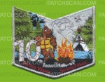 Patch Scan of 10th Anniversary Withlacoochee Lodge BPiece (Gray Scale) 