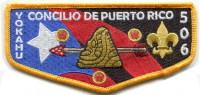 30216 - Jamboree 2013 OA Pocket Patch Set - Top Puerto Rico Council #661
