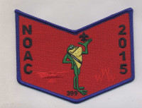 Abooikpaagun NOAC - 2015 Pocket De Soto Area Council #13
