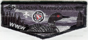 Patch Scan of WWFSC AGAMING GREY GHOST