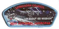 Longhorn Council 2017 National Jamboree JSP 1st Scout ISS Mission Longhorn Council #582