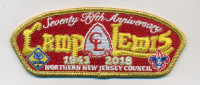 Camp Lewis CSP Northern New Jersey Council #333