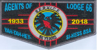 Agents of Lodge 66 Service pocket flap  Great Southwest Council #412