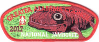 Greater Alabama Council - JSP Lizard  Greater Alabama Council #1