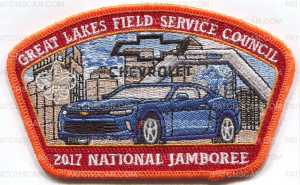 Patch Scan of GLFSC JSP CHEVY CAMAREO