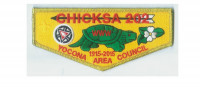 Chicksa Centennial flap (gold border) Yocona Area Council #748 merged with the Pushmataha Council