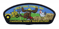 GTC Manatoc Scout Reservation BSA Great Trails Council #243
