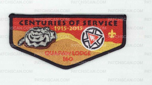 Patch Scan of K123681 - QUAPAW CENTURIES OF SERVICE FLAP