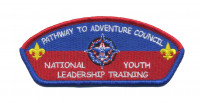 PTAC NYLT CSP Pathway to Adventure Council #