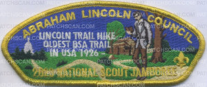 Patch Scan of 450433- Lincoln Trail ike 2023 National Scout Jamboree 