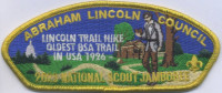 450433- Lincoln Trail ike 2023 National Scout Jamboree  Abraham Lincoln Council #144