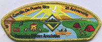 446049 A Venturee 2023 Puerto Rico Council #661