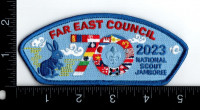 161626 Far East Council #803