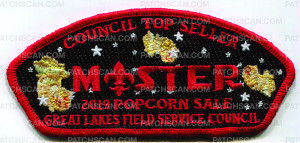 Patch Scan of GLFSC 2019 POPCORN TOP SELLER 