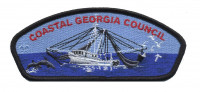 CGC Shrimp Boat 2019 Coastal Georgia Council