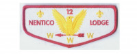 Lodge Flap (PO 85497 Baltimore Area Council #220