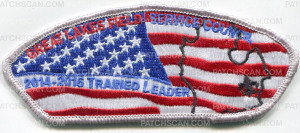 Patch Scan of Great Lakes FSC Training CSP