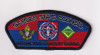 Garden State Council NYLT CSP black border 