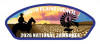 SPC WINDMILL 2026 NATIONAL JAMBOREE CSP COLOR