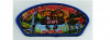 Wood Badge CSP 2025 (PO 102698)