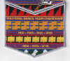 Patchwork NOAC 2024 Patch