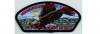 Eagle Scout CSP (PO 103674)