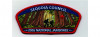 2026 National Jamboree CSP #2 (PO 103869)