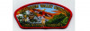 2026 National Jamboree CSP Owl (PO 103805)