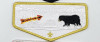 LPC Comanche Lodge Gather the Clan Sunset Flap
