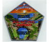 2026 National Jamboree Center Piece (PO 103460)