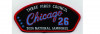 2026 National Jamboree CSP Sweet Home (PO 103469)