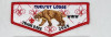 Tuku'ut Lodge Trade-o-ree Flap