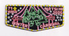 MONMOUTH COUNCIL WINTER CARNIVAL OA FLAP