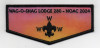 wag o shag noac flap- BLACK BORDER