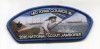 Mid-Iowa Council 2026 National Jamboree Art Set (Liberty CSP) Trading Set