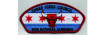 2026 National Jamboree CSP Chicago Flag (PO 103468)