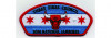 2026 National Jamboree CSP Chicago Flag (PO 103468)