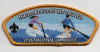 TRC 2026 NATIONAL JAMBOREE PADDLEBOARD CSP