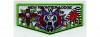 2026 National Jamboree Flap (PO 103905)
