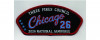 2026 National Jamboree CSP Sweet Home (PO 103469)